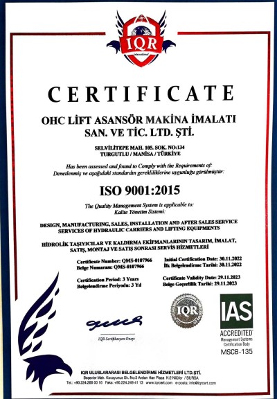 ISO9001:2015